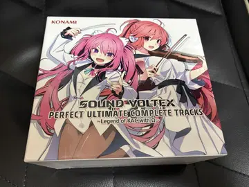SDVX PERFECT ULTIMATE COMPLETE TRACS