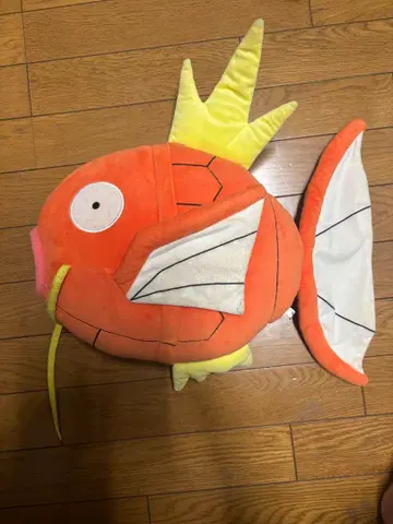 잉어킹 봉제 인형