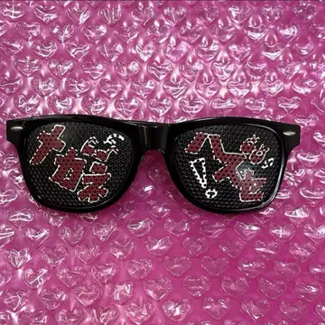 BABYMETAL 벗어라 안경(Type-Y)