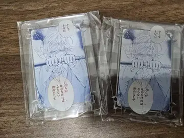 뱀파이어 기사 타쿠마 아크릴 스탠드