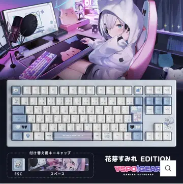 카가메 스미레 EDITION 게이밍 키보드