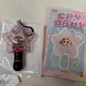 CRYBABY