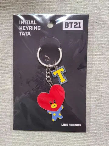 [ 미사용 새상품 ] TATA 키링