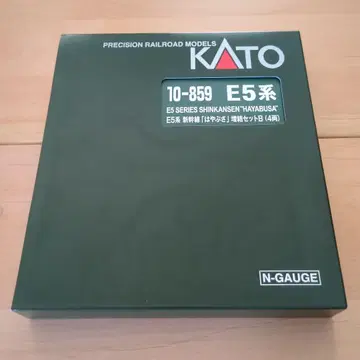 KATO 10-859 E5계 신칸센 [하야부사] 증결 세트B (4량)