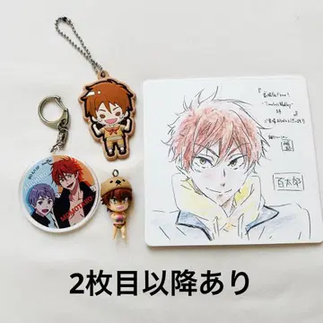 Free! 미코시바 모모타로 9개 굿즈 세트