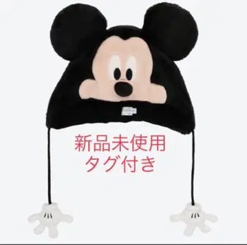 미키 팬캡 새상품 미사용 택 포함