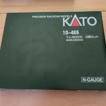KATO 10-465 와무380000 8량 세트