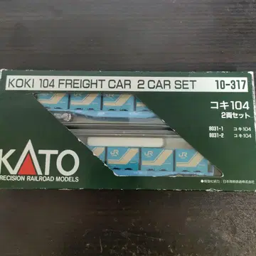 KATO N게이지 코키104 2량 세트