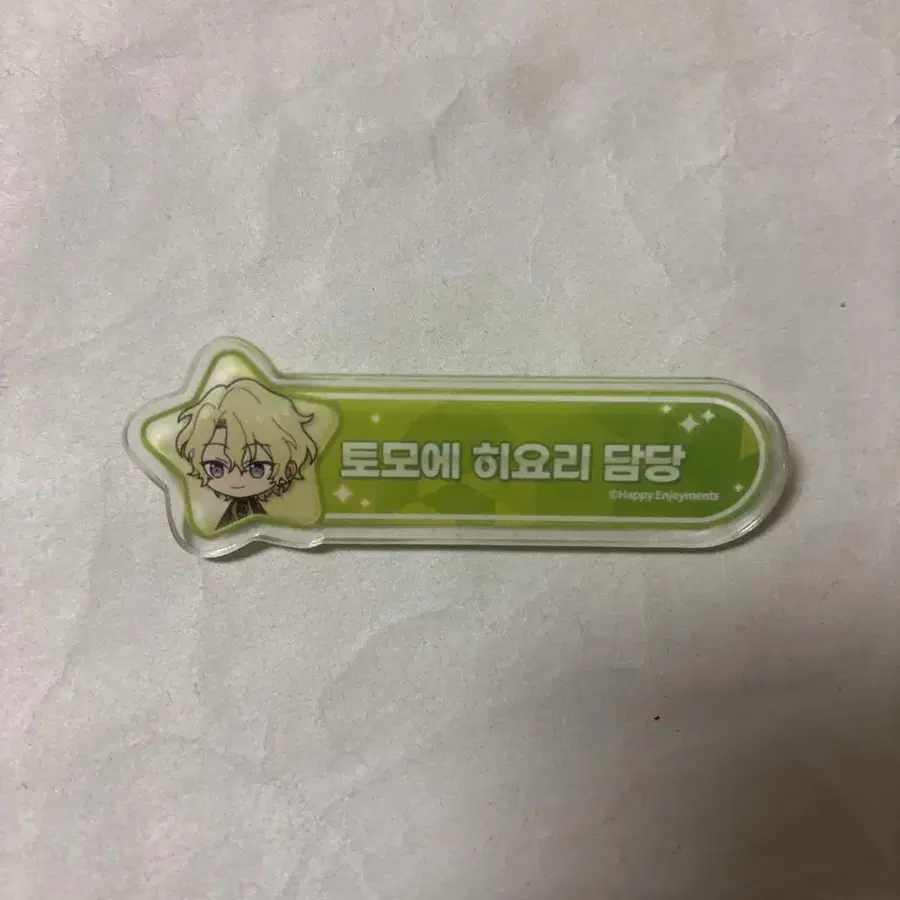 1번째 상품 이미지