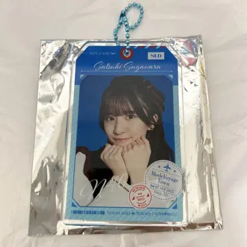스가와라 사츠키 노기자카46 모바일 NOGI메쿠리 A상 아크릴 키링