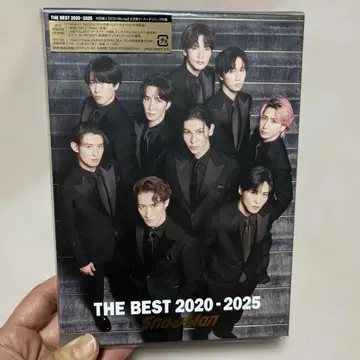 THE BEST 2020 - 2025