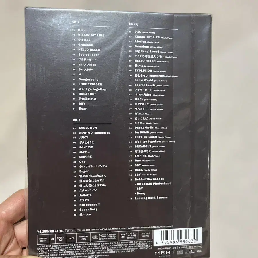 2번째 상품 이미지