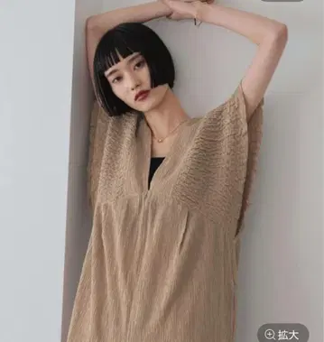 로리즈팜 요루 셔링 살로펫 베이지 L 사이즈