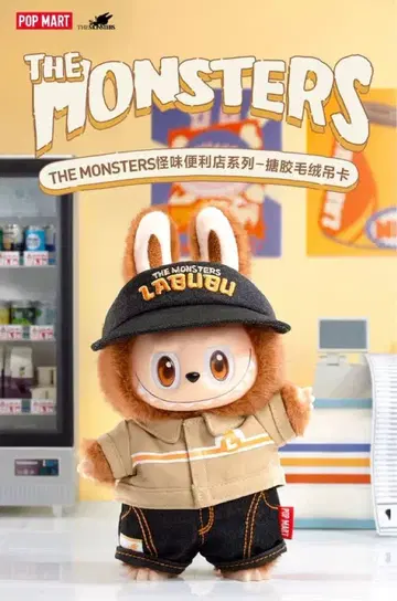 POP MART WACKY MART LABUBU 점원 라부부