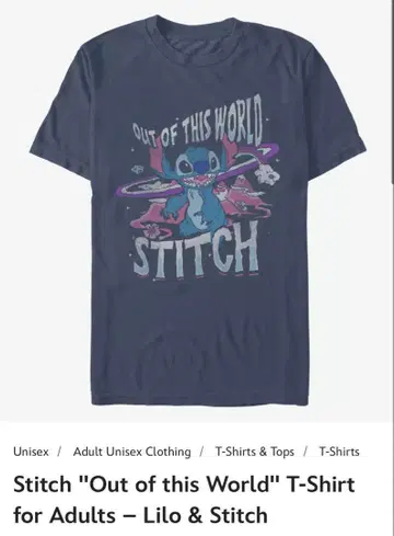 Stitch Out of this World 셔츠