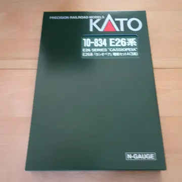 KATO 10-834 E26계 카시오페아 증결 세트 A (3량)