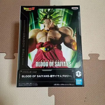 드래곤볼Z 브로리 초사이어인 BLOOD OF SAIYANS
