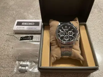SEIKO SBTR013
