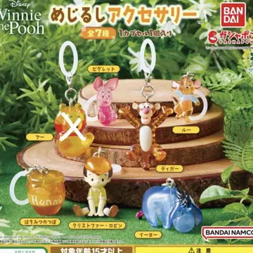 Winnie the Pooh 메지루시 액세서리