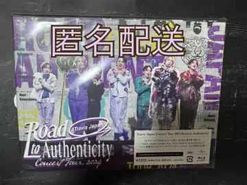 Road to Authenticity TravisJapan
