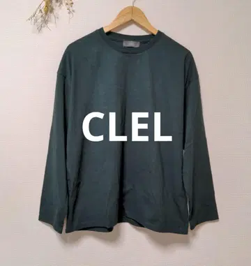 CLEL 클레일 상의 긴팔 무지 심플 그린
