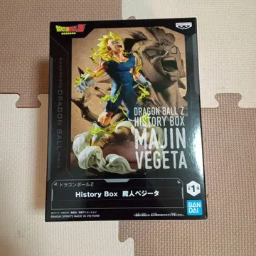 드래곤볼 Z History Box 마인 베지터