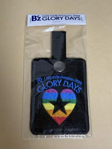 B'z GLORY DAYS 키링 2008