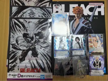 BLEACH 제일복권 A상 피규어 기타 세트