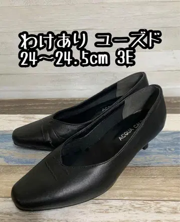 하자있는 유즈드 24.0cm 3E 블랙 경량 펌프스 B411