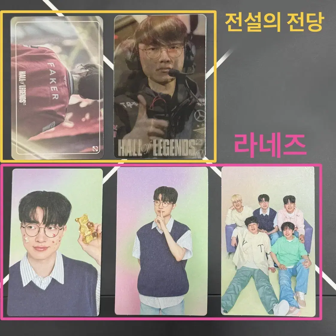 T1 FAKER Hall of Legends Laneige photocard on Bunjang Global