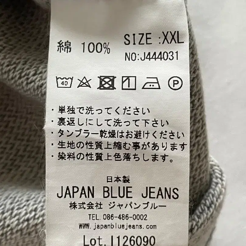 7번째 상품 이미지
