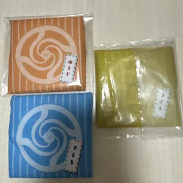 주술회전 룩업 방석