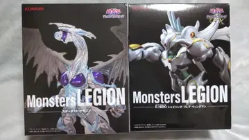 유희왕 Monsters LEGION 세트