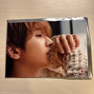Nissy 카페 포카포카 카페 혜택 오리지널 포토 카드 1장