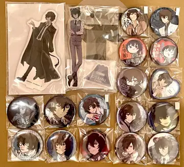 문호 스트레이독스 문스토 다자이 굿즈 세트 2