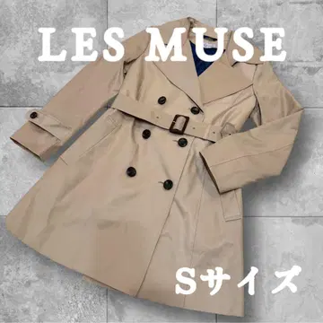 컨디션 최상 LES MUSE 베이지 라이너 포함 트렌치코트 S 사이즈