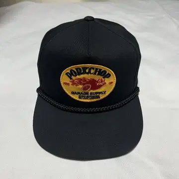 PORKCHOP FIRE UP WAPPEN CAP