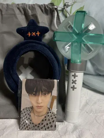 [ 미사용 새상품 ] TXT 응원봉 ver2