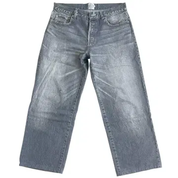 Simply Complicated BF JEAN vintage black