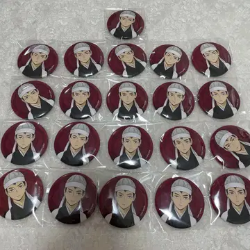 하이큐 키타 신스케 캔뱃지