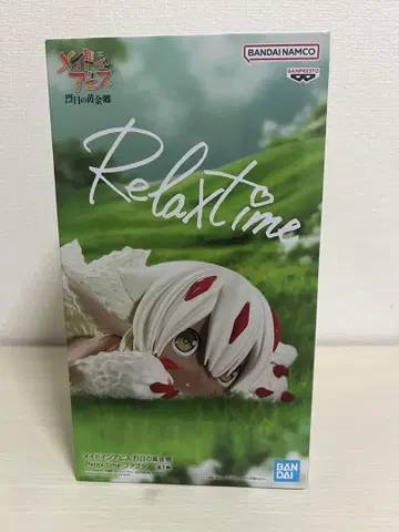 메이드 인 어비스 -Relax time- 파프타 피규어