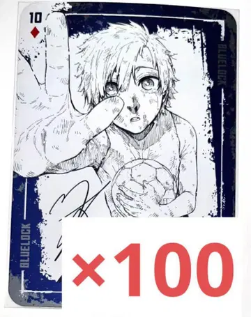 블루 록 31권 특장판 카드놀이 미하엘 카이저