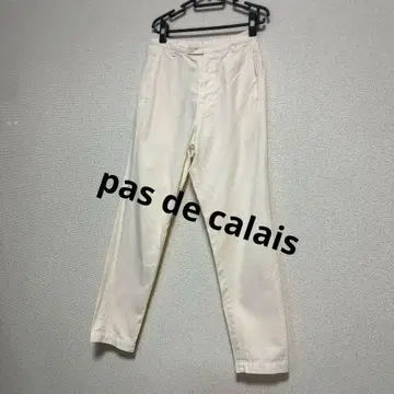 pas de calais 파드칼레 코튼 팬츠