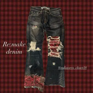 EDWIN 503 BOOT 리메이크 데미지 진 플레어 팬츠 남성용