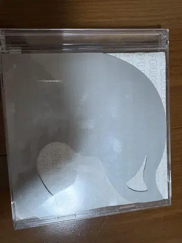 vaundy replica