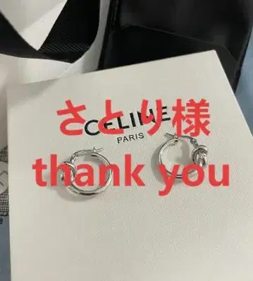 실버 귀걸이 보관품 2*2cm