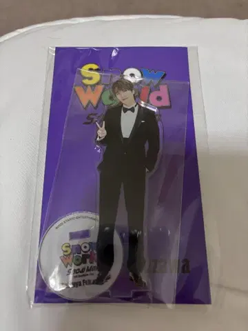 Snow World 후카사와 타츠야 아크릴 스탠드