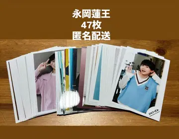 나가오카 렌오 오프샷 공식 사진 47장 세트