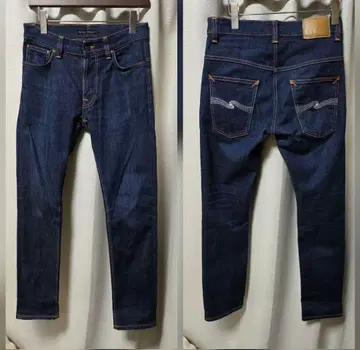 Nudie Jeans THIN FINN Dry Ecru Embo