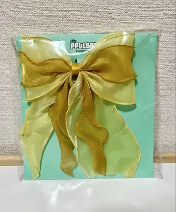 TXT 뿔바투 헤어 태국 팬 영준